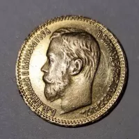 سکه طلا ۵ روبل نیکولای دوم ۱۹۰۴
