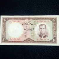 اسکناس نو بیست ریالی رامسر پهلوی زیبا و کمیاب