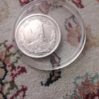 سکه دو هزار دینار عکسی مظفرالدین شاه 