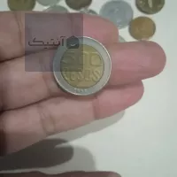 تعدادی سکه از کشورهای مختلف
