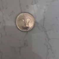 سکه ۱ درهم سال 2007 امارات