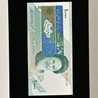 اسکناس ۱۰۰۰ تومانی ۴۳ برگ ارور، رند، نیمه رند