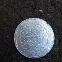 سکه قسطنطنیه نقره 1327 ترکیه
