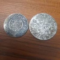 دو عدد سکه قسطنطنیه