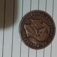 سکه ۱۰ سنتیم ایمانوئل دوم ۱۸۶۲ ایتالیایی