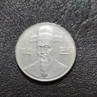 4 عدد سکه ۱۰۰ یوان چین در حد نو