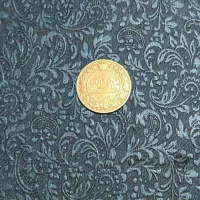 ست سکه 50 و 100 دینار نیکل - مجموعه 3 عددی