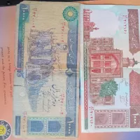 مقداری اسکناس قدیمی به بعد از انقلاب