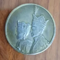 سکه یادبود تاجگذاری پهلوی سال ۱۳۴۶ (کپی)