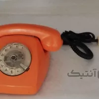 یک تلفن قدیمی سالم