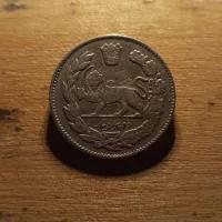 سکه دوهزار دینار تصویری احمد شاه تاریخ 1333