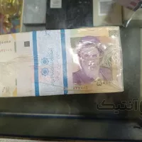 باکس اسکناس 5 هزاری قدیم امضا دژپسند همتی