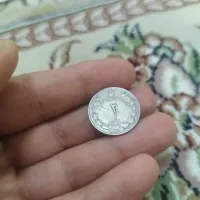 سکه 2 ریالی سال 1342 رضاشاه پهلوی 