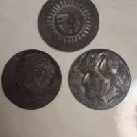مدال یادبود برنز ارمنستان - 3 عدد