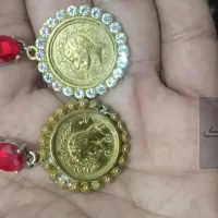 دو سکه گردنبند آویز زمان محمد رضا پهلوی