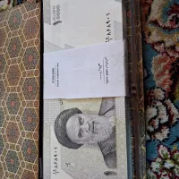 بسته اسکناس هزار تومانی جدید کاملا نو