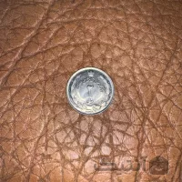۴ عدد سکه دو ریالی پنجاهمین سال پهلوی