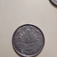 سکه ۵ تومانی نیکل - 30 عدد