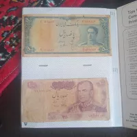 مقداری اسکناس متعلق به دوران پهلوی دوم 