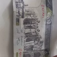 اسکناس ۵۰۰ ریالی سردر دانشگاه تهران با کد سریال روند - دو عدد 