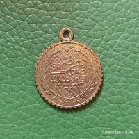 مدال آویز طرح سکه عثمانی