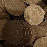 تعداد 1000 عدد سکه ۵۰ ریالی همه ساله نقشه ایران