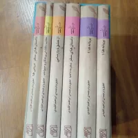 کتاب هزار و یک شب - 18 جلدی