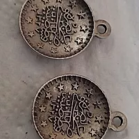 دو عدد سکه نقره سال ۱۲۲۷ قسطنطنیه 