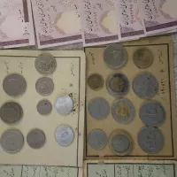 مقداری سکه و اسکناس جمهوری و پهلوی