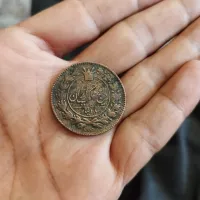 سکه 100 دیناری زمان ناصرالدین شاه مسی
