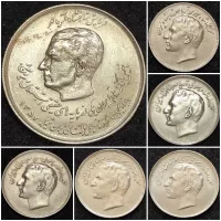 ست سکه های یادبودی و ارزشمند پهلوی دوم