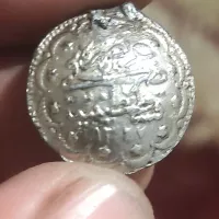سکه قسطنطنیه قدیمی 1327