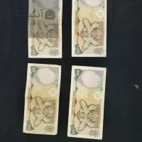 اسکناس 500ریالی شاهنشاهی در تعداد