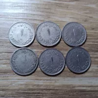 ست سکه های 1 ریال مصدقی 1331، 1332، 1333، 1334، 1335 و 1336 - کد 7129 