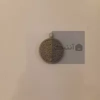 گردنبد نقره ون یکاد