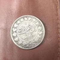 سکه ۲هزار دینار 1305 رضا شاه