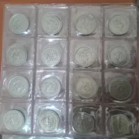مجموعه 100 عددی سکه 5 ریالی مصدقی شاهنشاهی