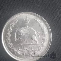 تعدادی سکه و اسکناس کلکسیونی