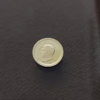 سکه ربع پهلوی ۱۳۳۲