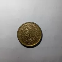 سکه یاد بود امام علی بدون تاریخ
