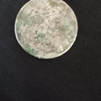 سکه ۵ ریالی شاهی ۱۳۴۳
