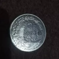 سکه شمایل حضرت علی(ع)