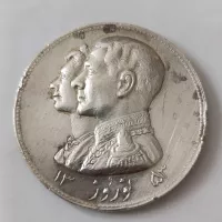 مدال نقره نوروز ۱۳۵۳ چوگان