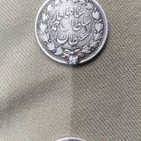 تعدادی سکه نقره 1000 دیناری قاجار ناصر شاه و احمد شاه