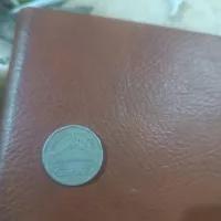 سکه 5 بات تایلند قدیمی