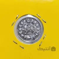 سکه 500 دینار عکسی محمد علی شاه قاجار