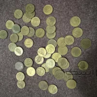 130 عدد سکه 1000 ریالی جمهوری