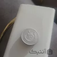 سکه ۵ ریالی محمد رضا شاه پهلوی 