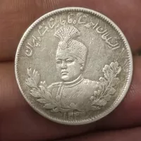 سکه دو هزار دینار تصویری احمد شاه قاجار