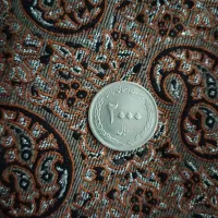سکه 2000 ریالی سال 1389 - تعداد